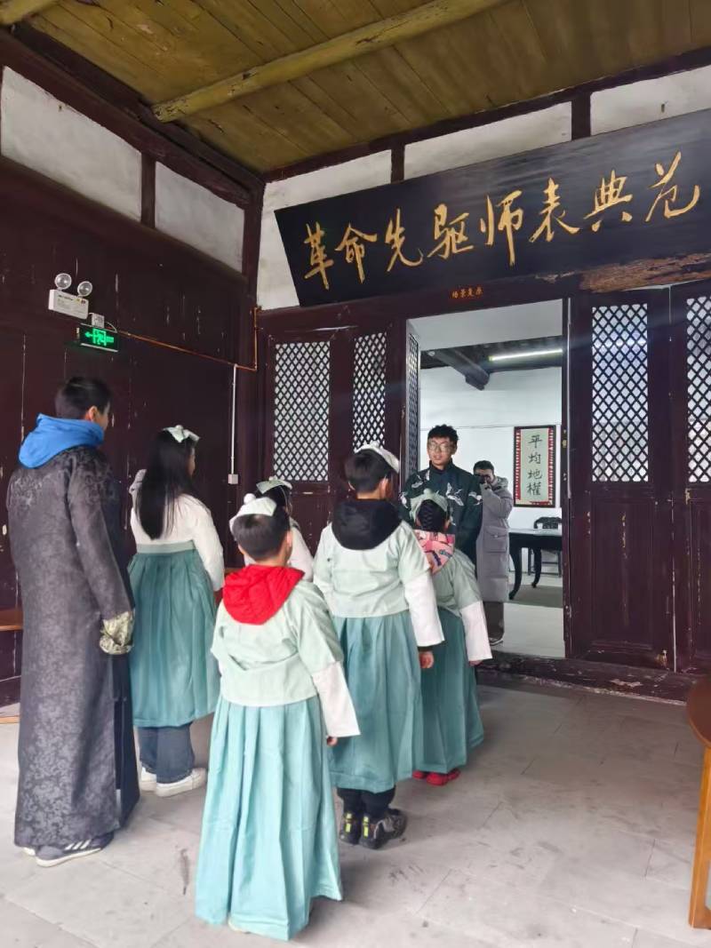 交口县环保主题活动